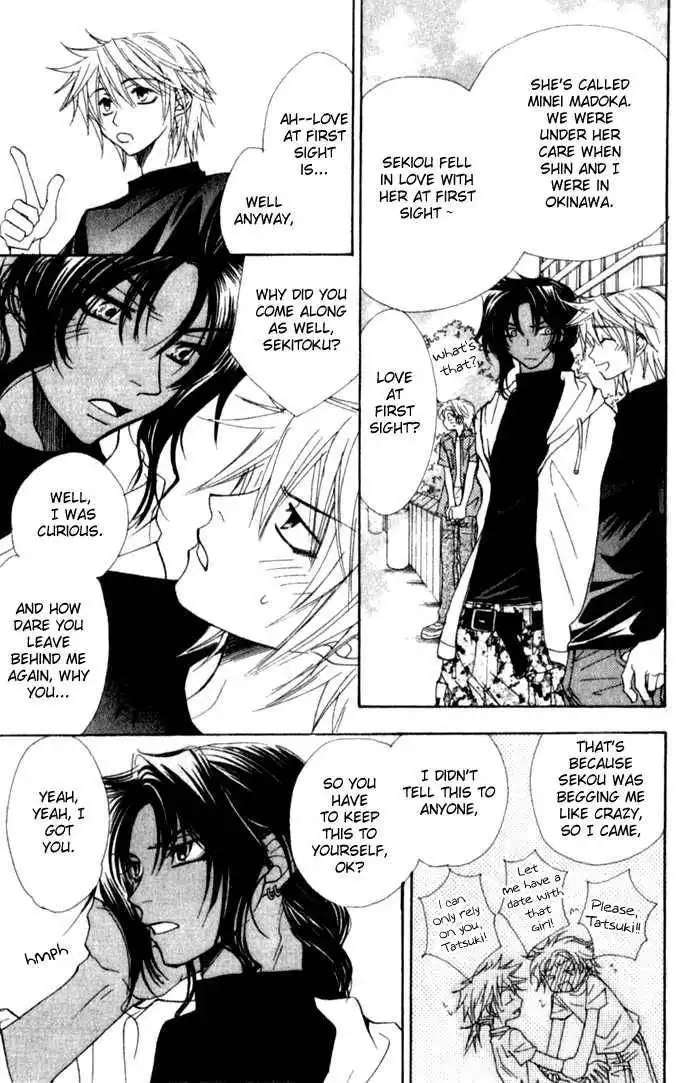 Virtual Beast Chapter 7 8